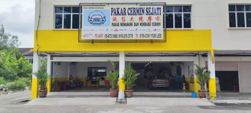 SITIAWAN (MEDAN SEJATI)